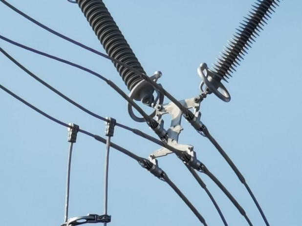 Insulators