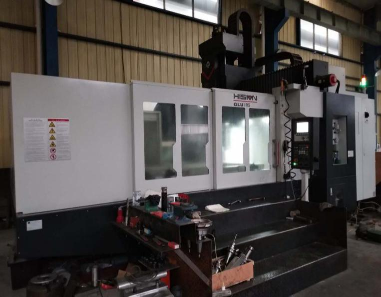 Gantry Type Machining Center GLUII 16X25